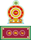 Health Ministry